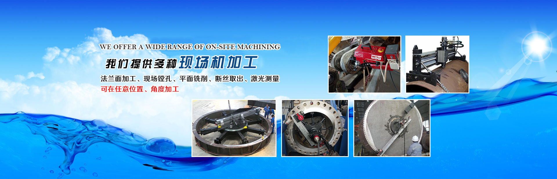 徐州清秀環(huán)?？萍加邢薰?br>